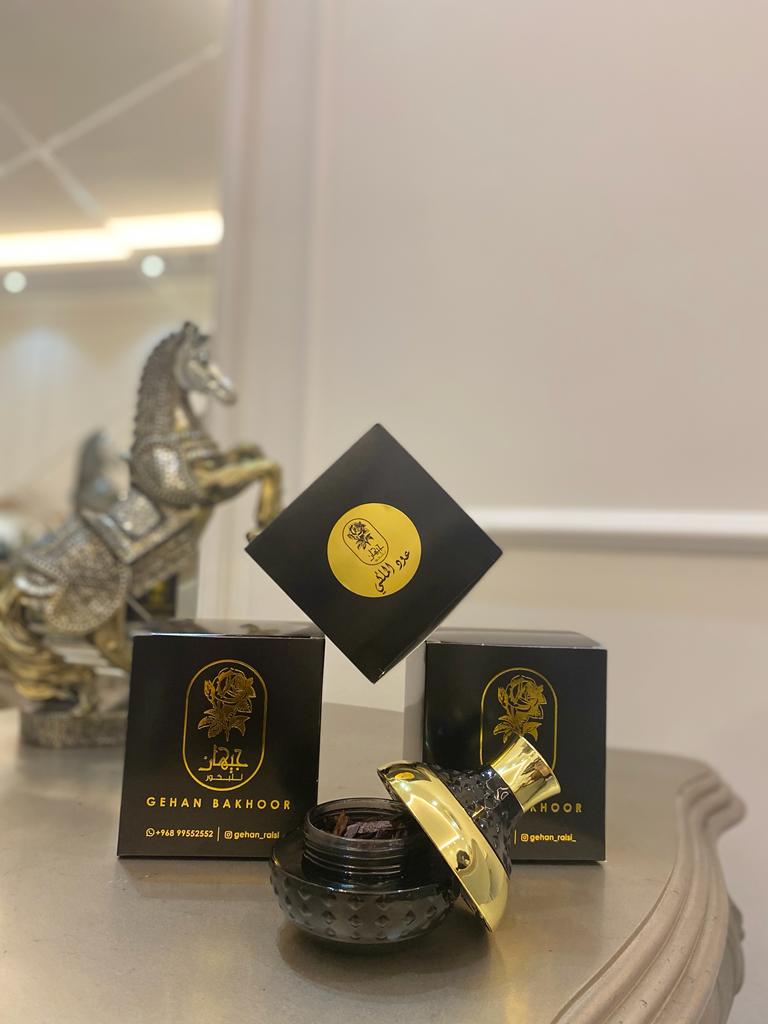 جيهان للبخور